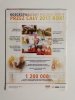 HISTORIA DO RZECZY NR 1 (59)/2018 STYCZEŃ 2018
